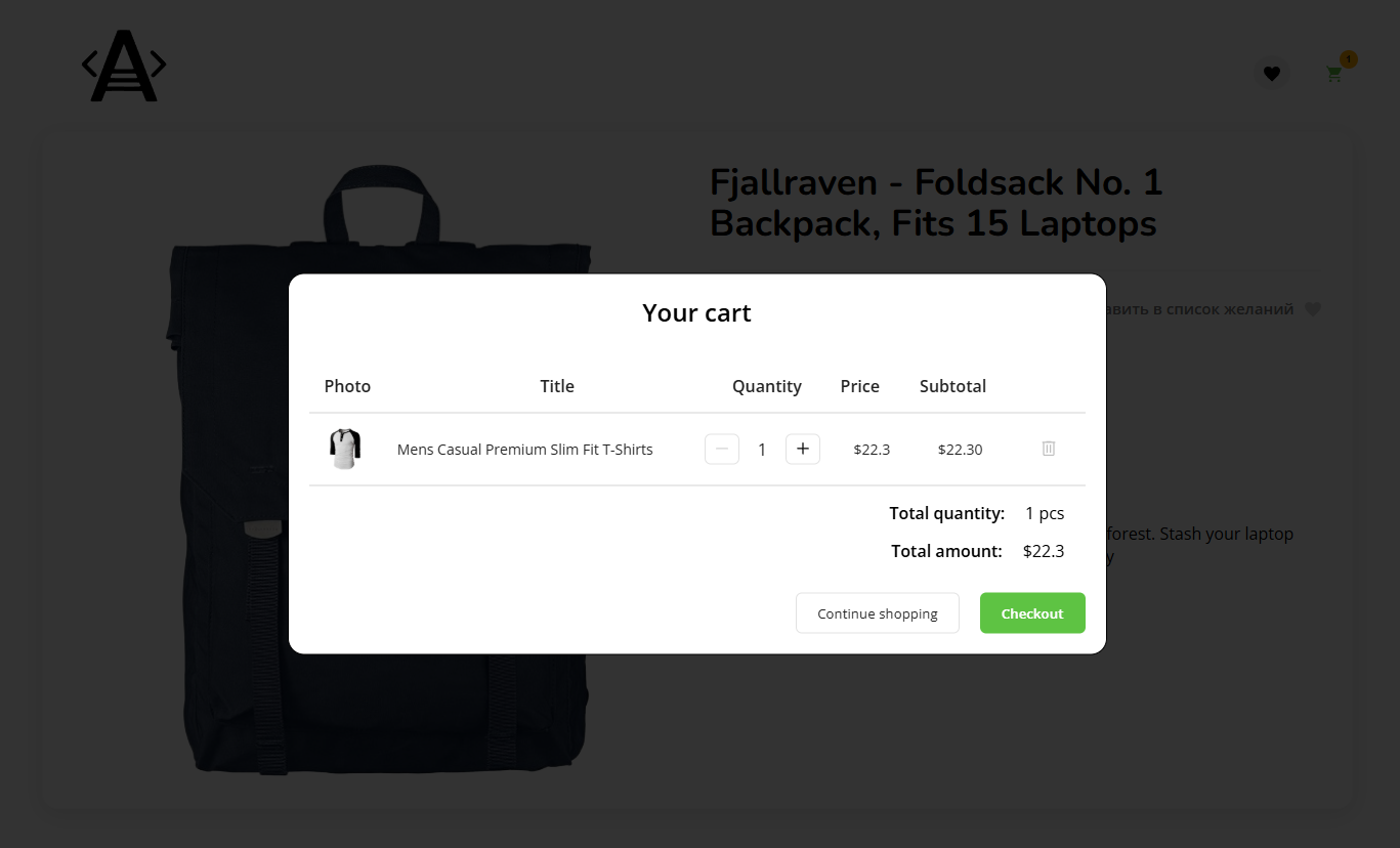 Поиск мастеров